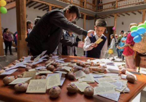 WhatsApp Image 2026-01-09 at 3.21.46 PM